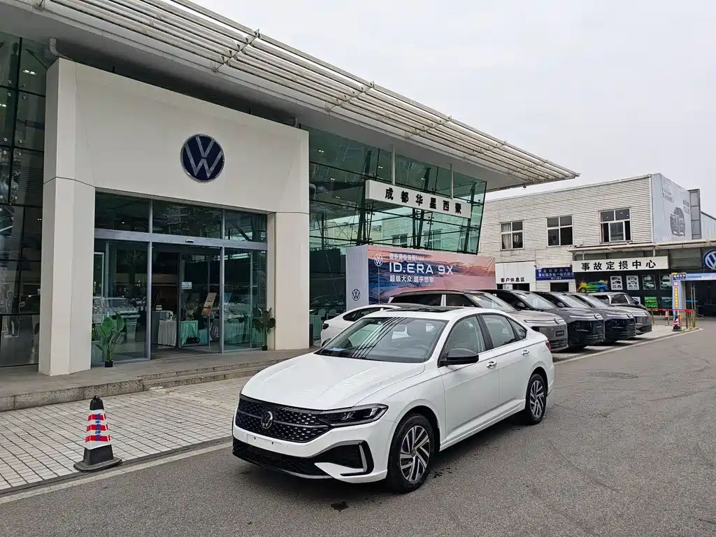 Lavida 2024 300TSI DSG Starry Sky Leading Edition