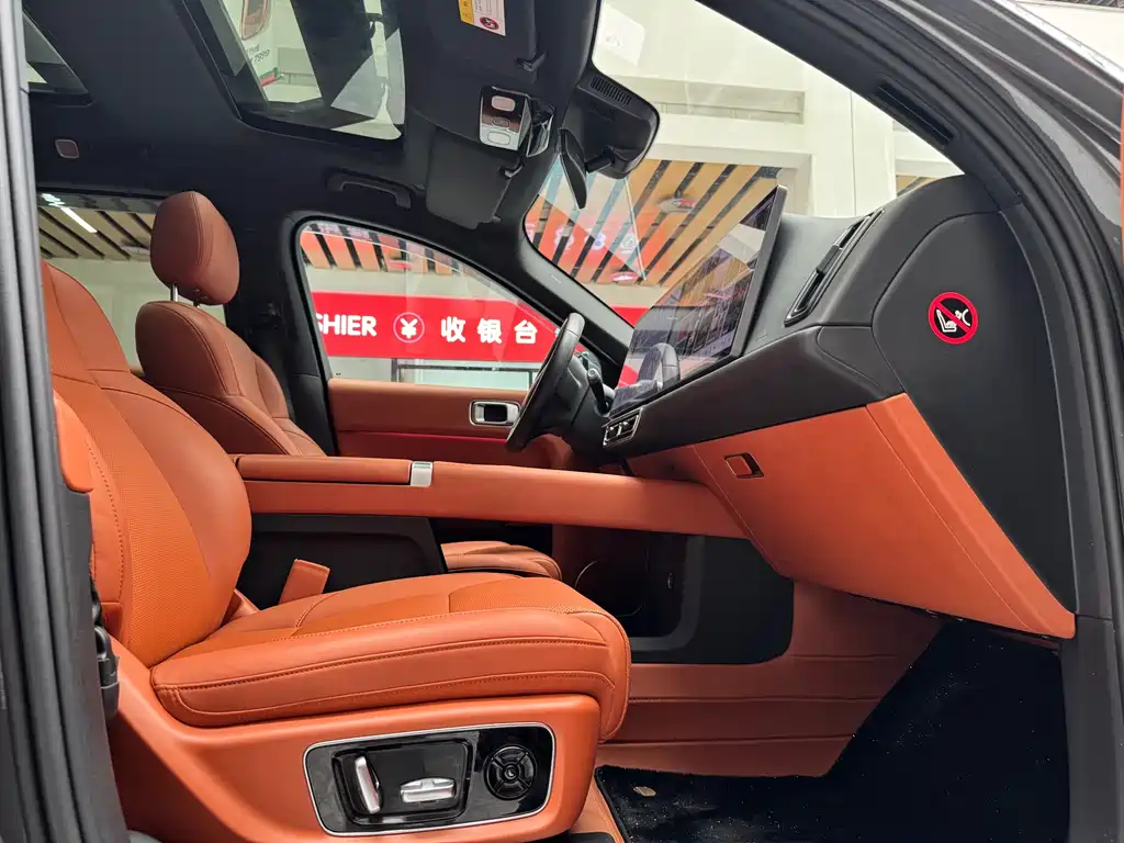 Li Auto L8 2023 Pro