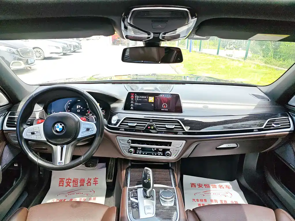 BMW 7 Series 2021 730Li M Sport Package - фото 9