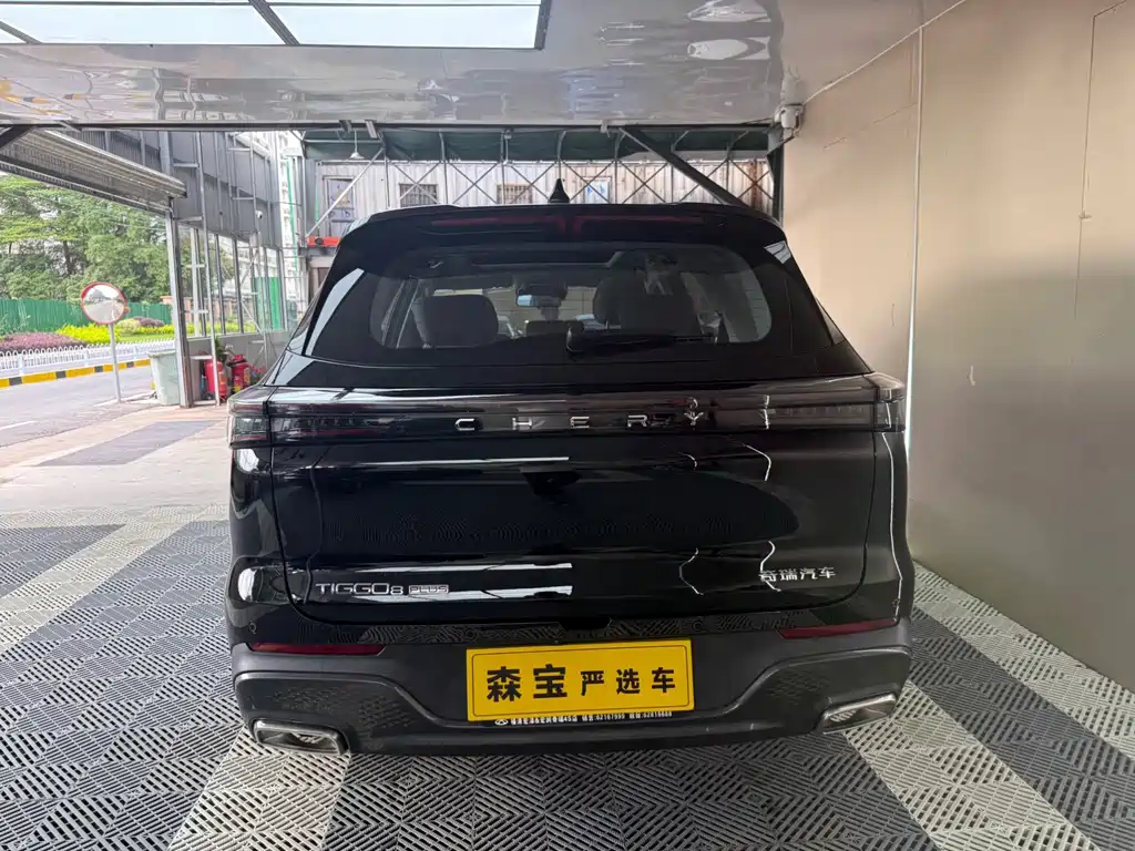 Chery Tiggo 8 PLUS 2025 290TGDI DCT Comfort