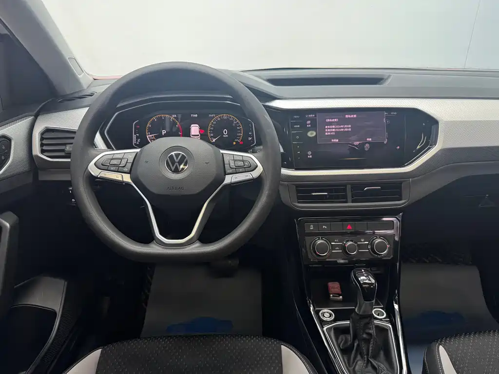 Volkswagen Tacqua 2021 1.5L Automatic 30th Anniversary Edition
