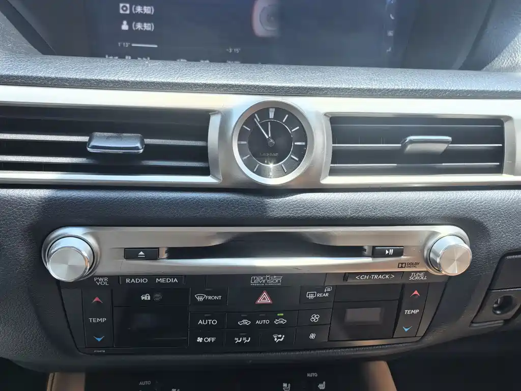 Lexus GS 2016 300h Luxury Edition
