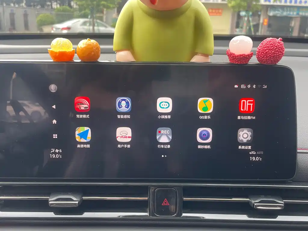 Trumpchi Empow 2023 270T DCT J16 Edition