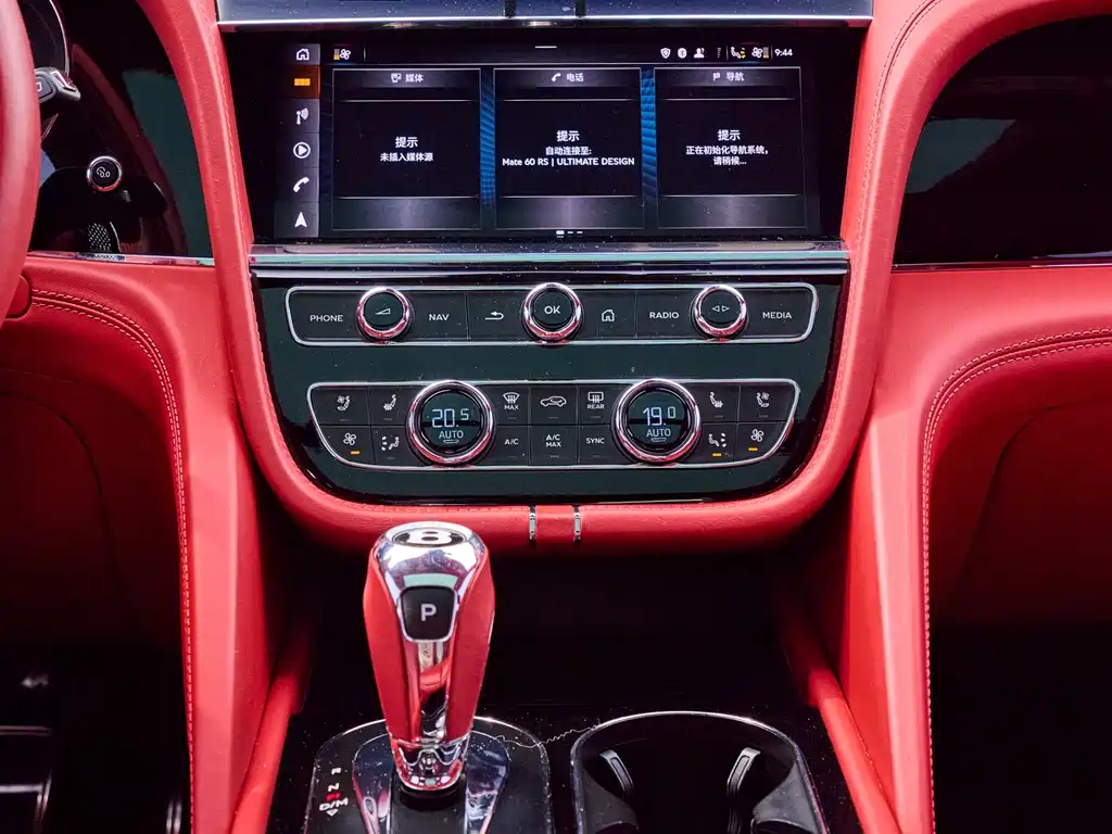Bentayga 2022 4.0T V8