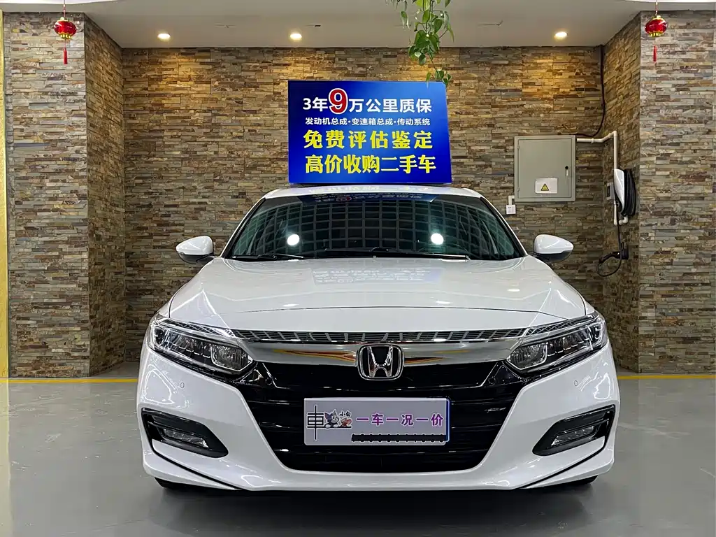 Honda Accord 2018 260TURBO Prestige Edition China VI