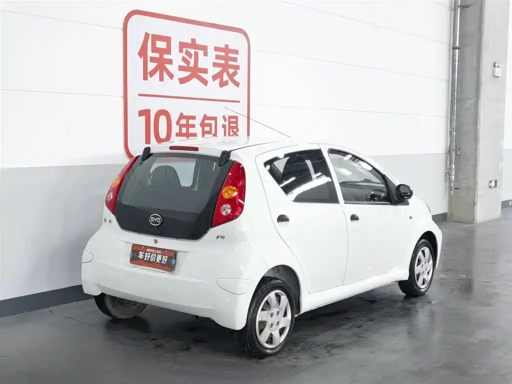 BYD F0 2012 1.0L Xuan Cool