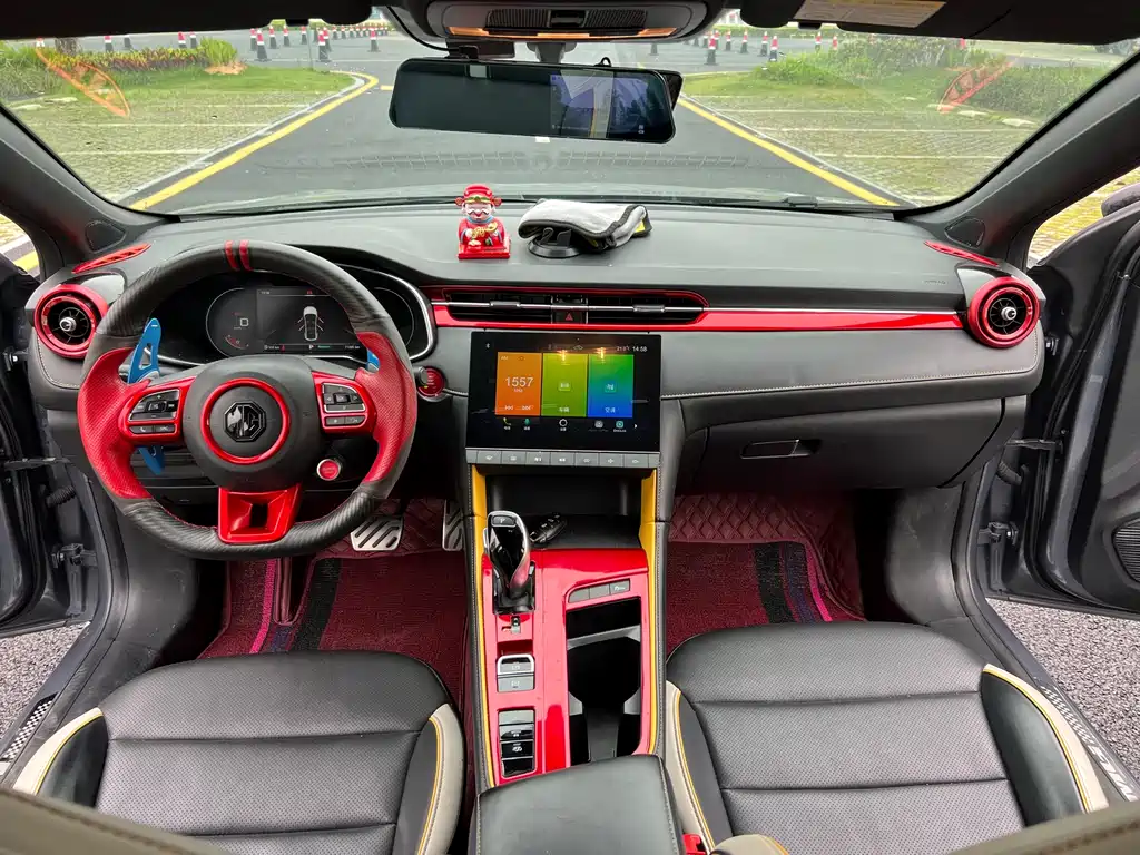 MG6 Pro 1.5T Auto Trophy Luxury Edition 2021