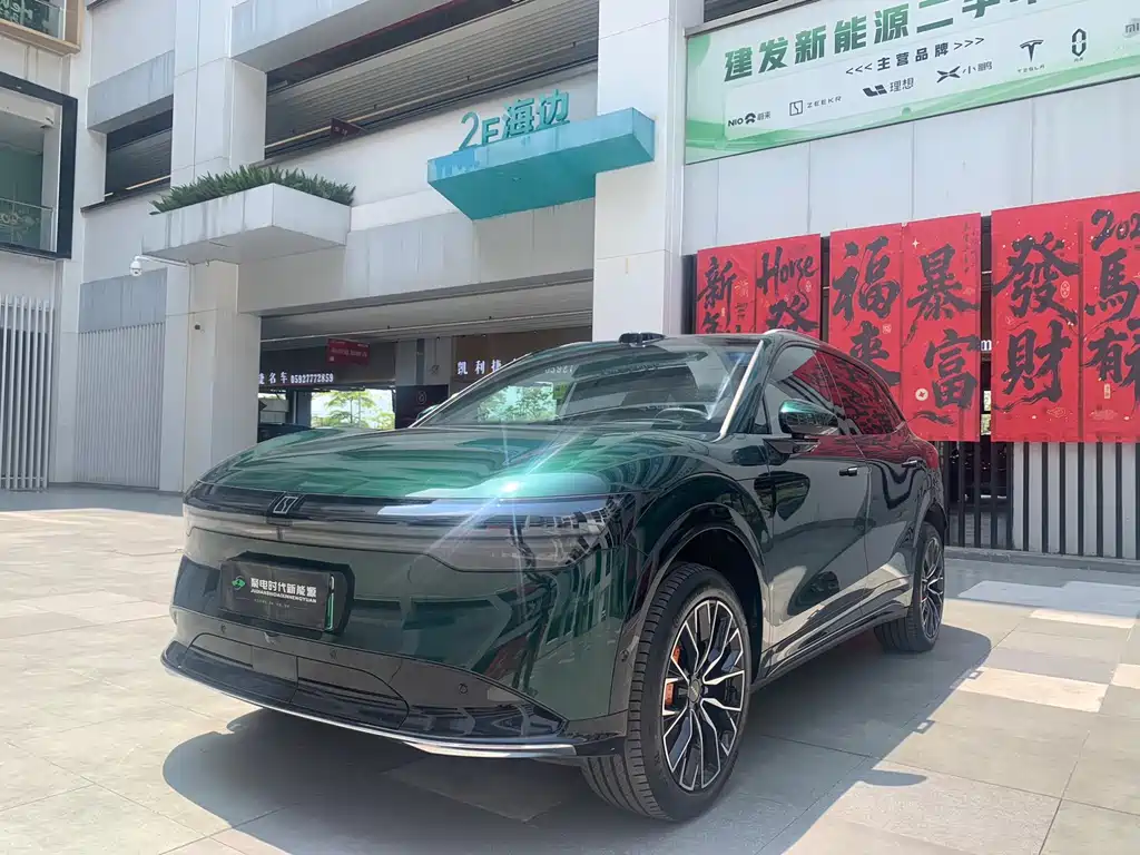 Zeekr 7X 2025 100kWh Long Range AWD Intelligent Driving Edition
