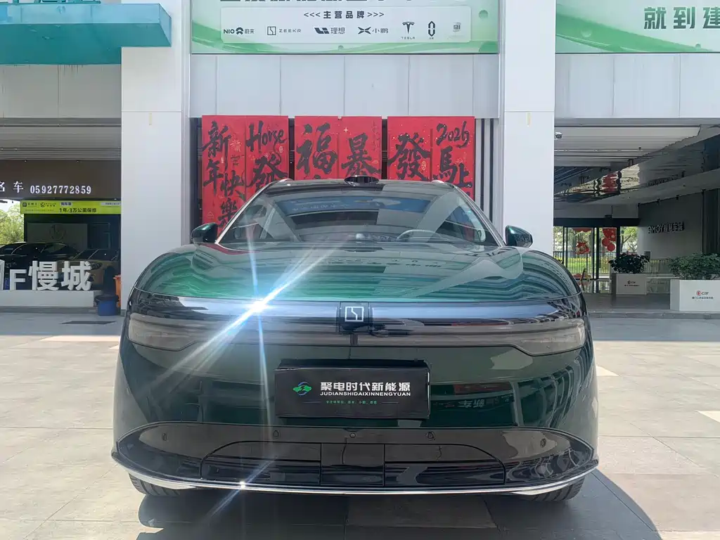 Zeekr 7X 2025 100kWh Long Range AWD Intelligent Driving Edition