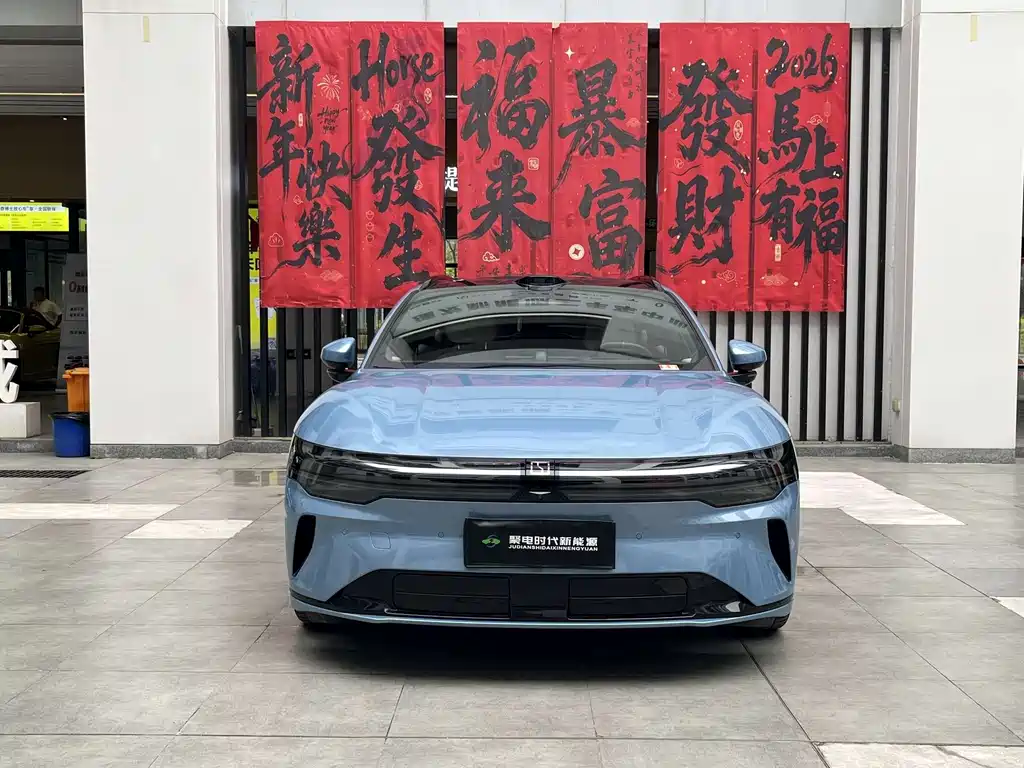 Zeekr 007GT 2025 RWD Intelligent Driving Edition 75kWh