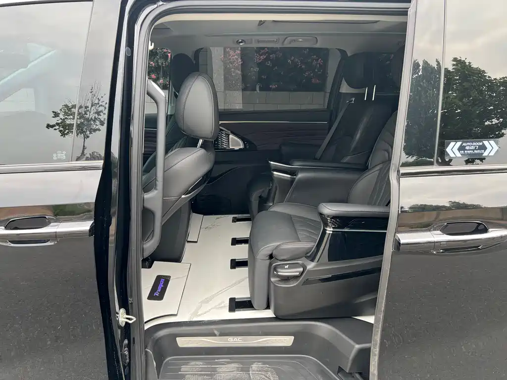 GAC Trumpchi M8 2024 Master Series Super Hybrid Edition