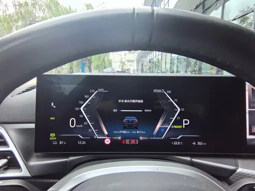 BMW i3 2025 eDrive 40 L Black Panel Edition - фото 8