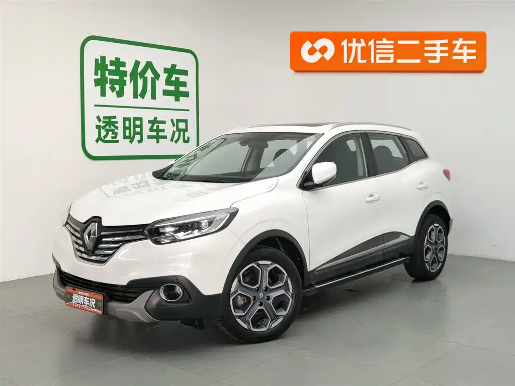 Kadjar 2017 2.0L 2WD Luxury Edition