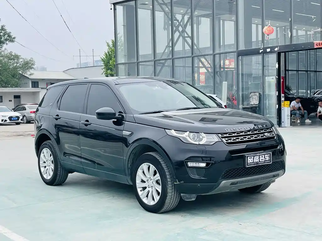Land Rover Discovery Sport 2018 240PS SE