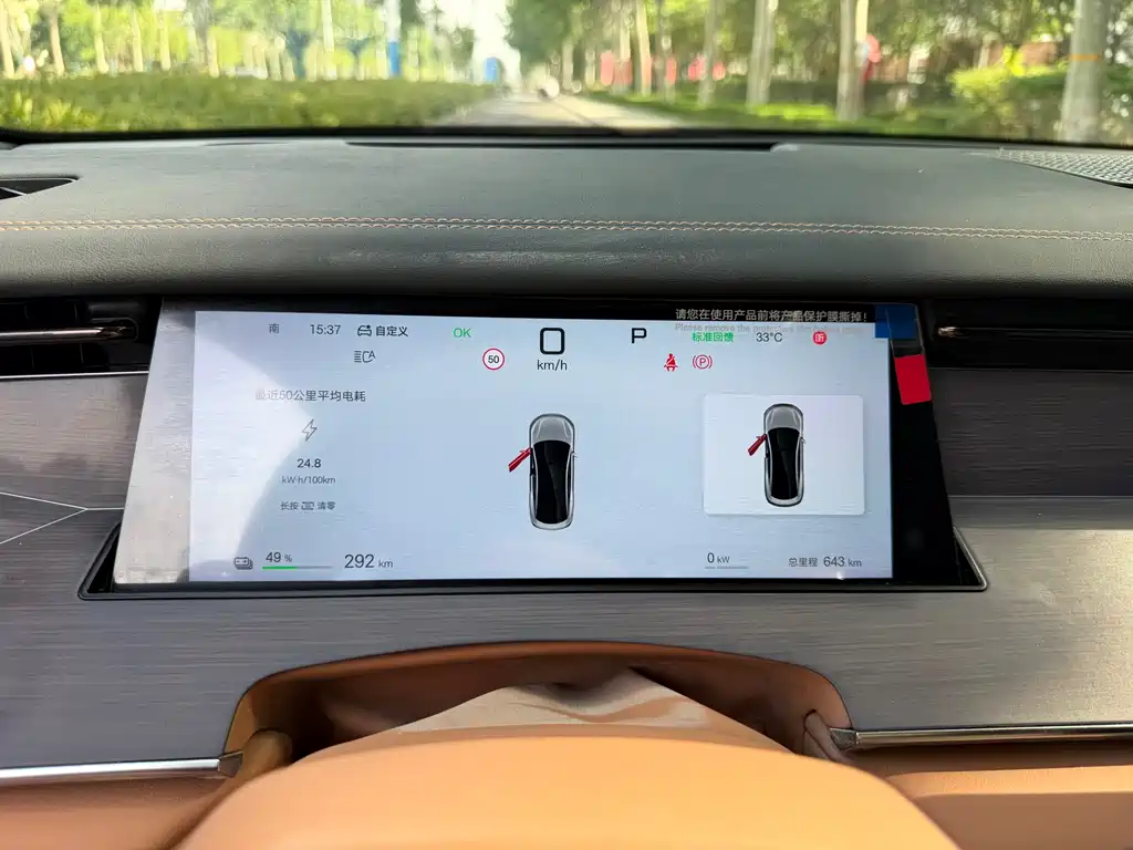 BYD Han L 2025 EV AWD LiDAR Flagship Edition