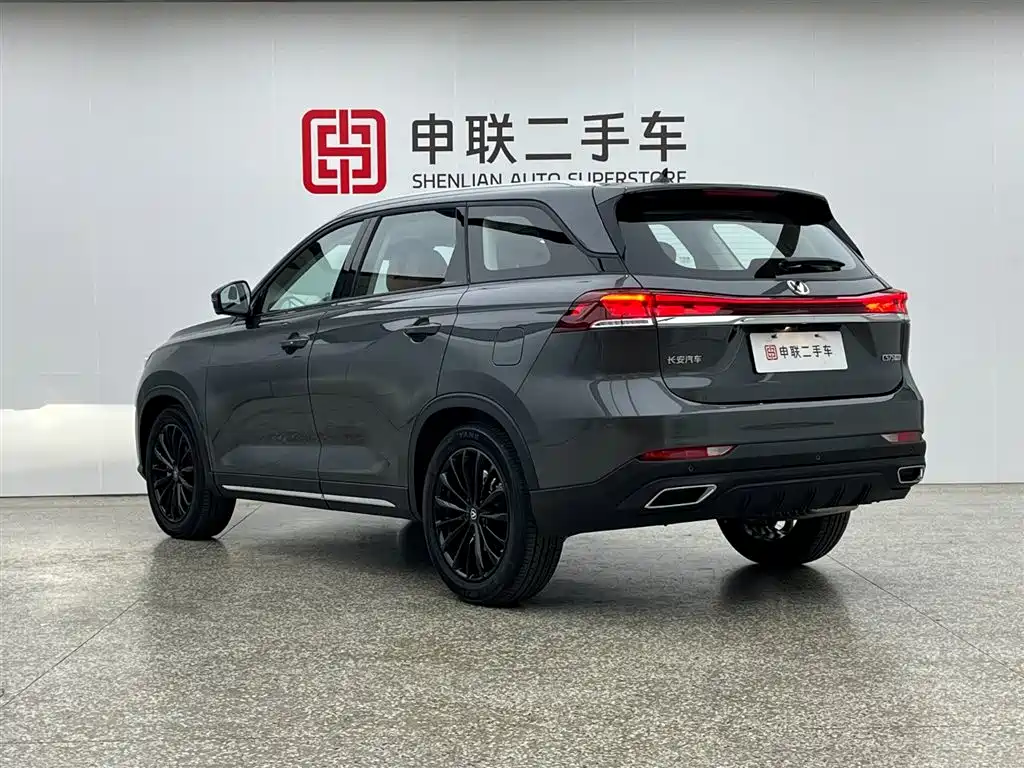 Changan CS75 2026 PRO 1.5T DCT Premium 7-Seater