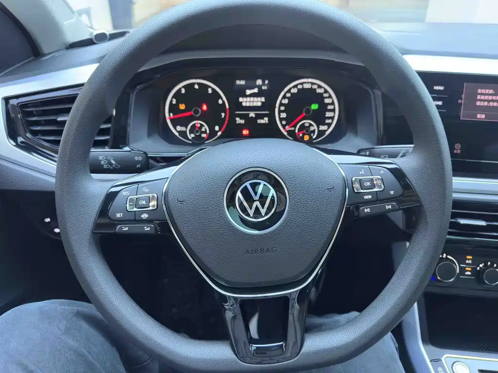 Volkswagen Polo 2021 Plus 1.5L Automatic Colorful Tech Edition