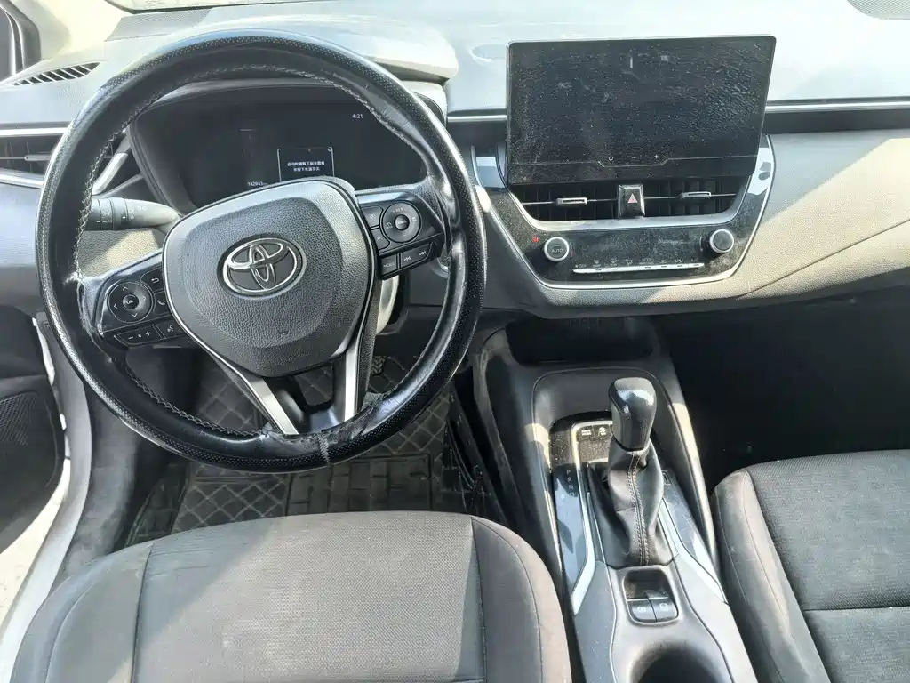 Toyota Levin 2023 Intelligent Hybrid Dual Engine 1.8L Leading Edition