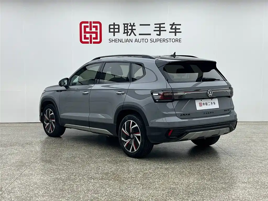 Tharu 2023 300TSI FWD Yuezun Edition