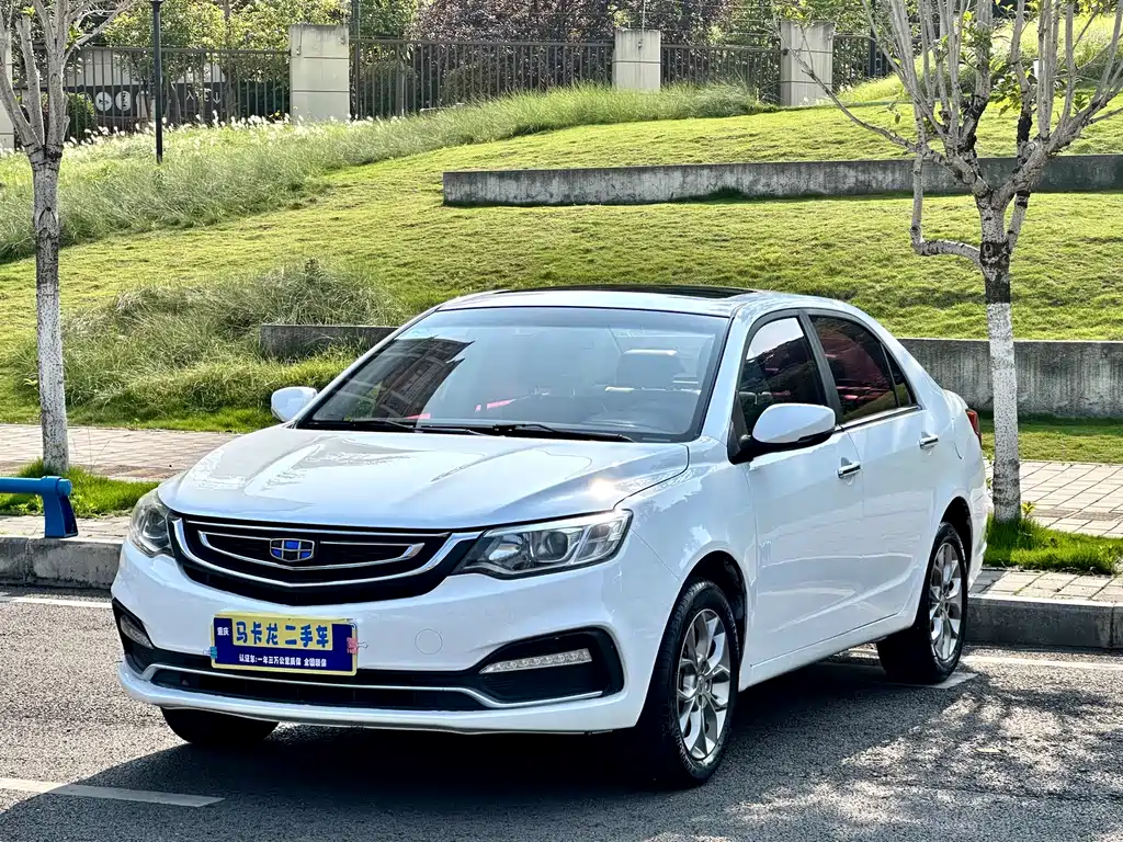 Geely Vision 2017 1.5L Manual Happiness Edition