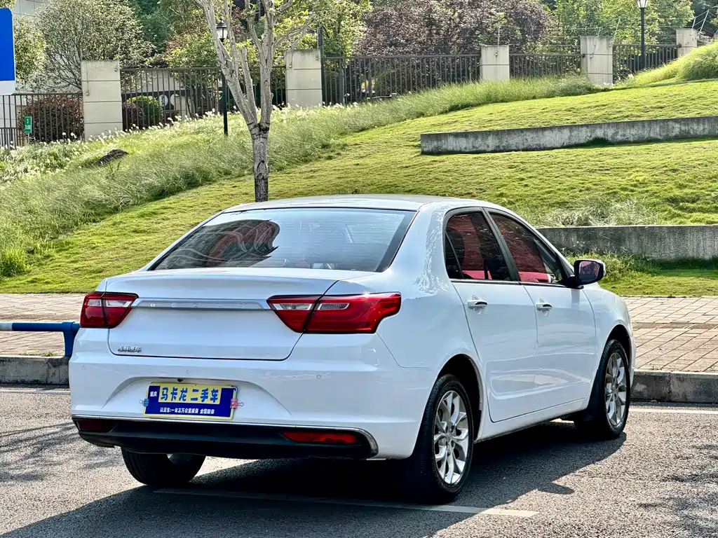 Geely Vision 2017 1.5L Manual Happiness Edition