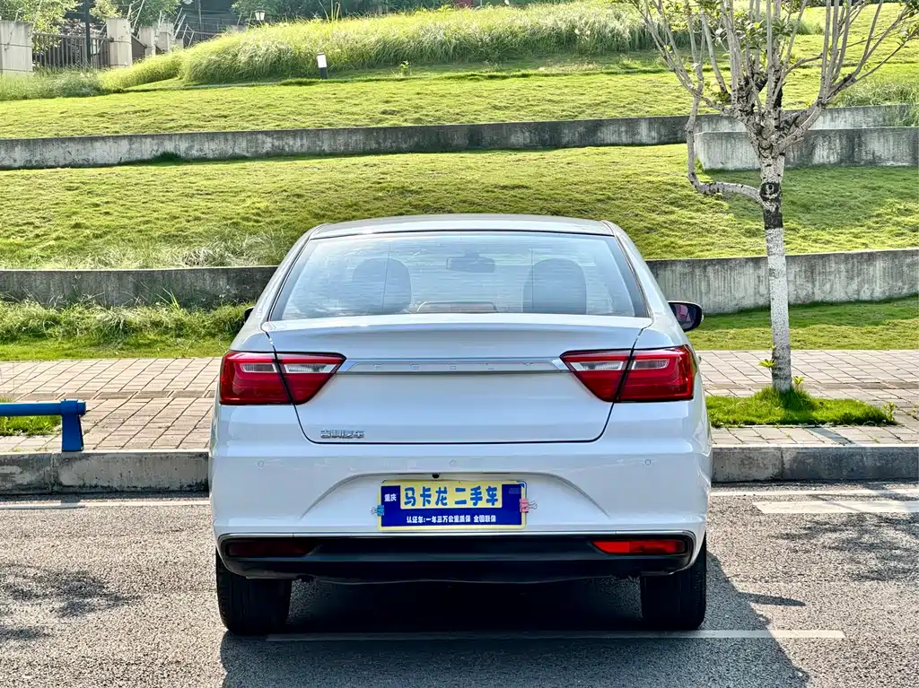 Geely Vision 2017 1.5L Manual Happiness Edition