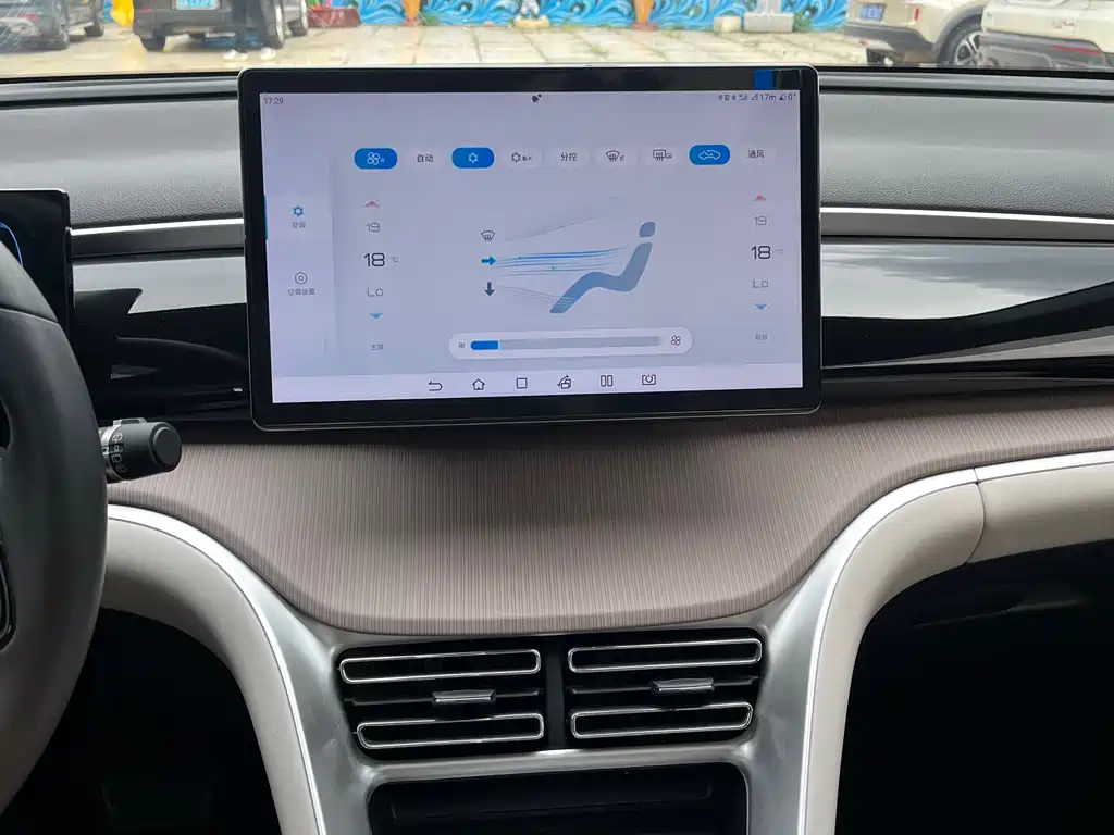 BYD Song Pro DM-i 2024