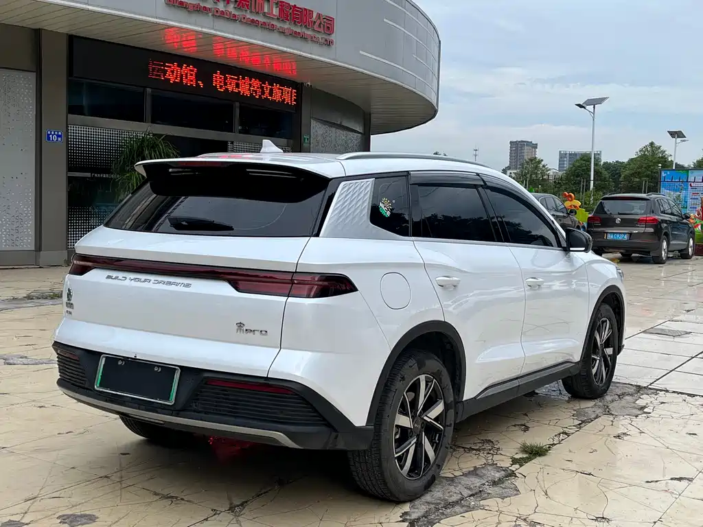 BYD Song Pro DM-i 2024