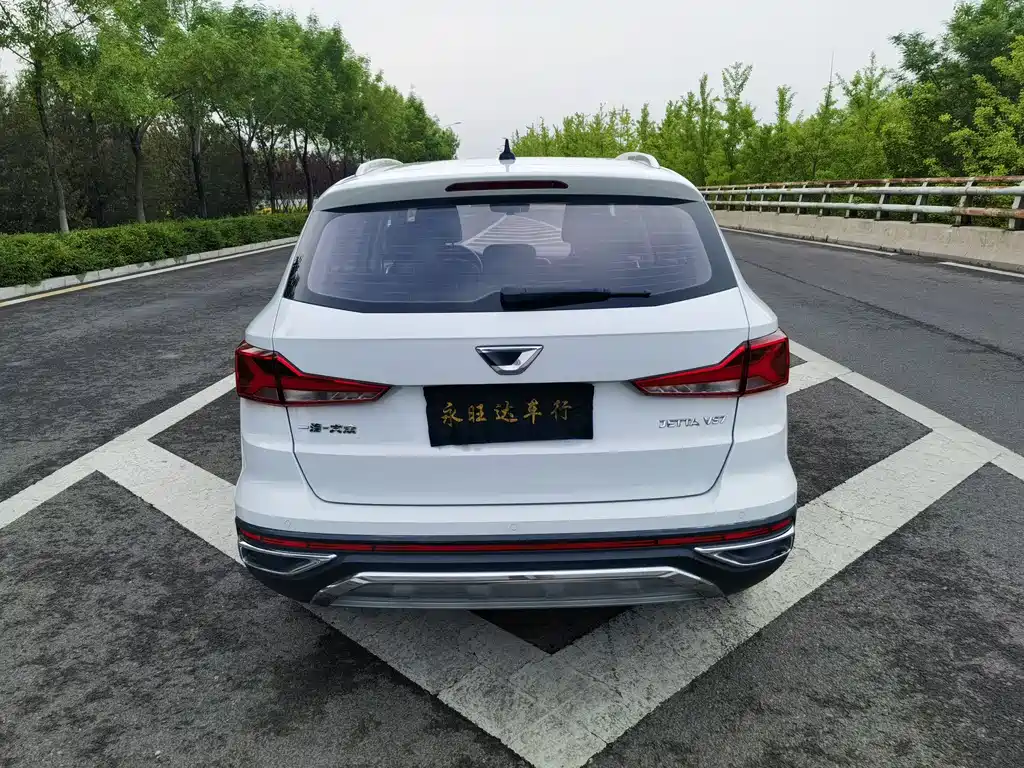 Jetta VS7 2021 1.4T Automatic Glory Edition