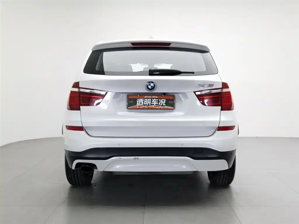 BMW X3 (Imported) 2014 xDrive20i Leading Edition