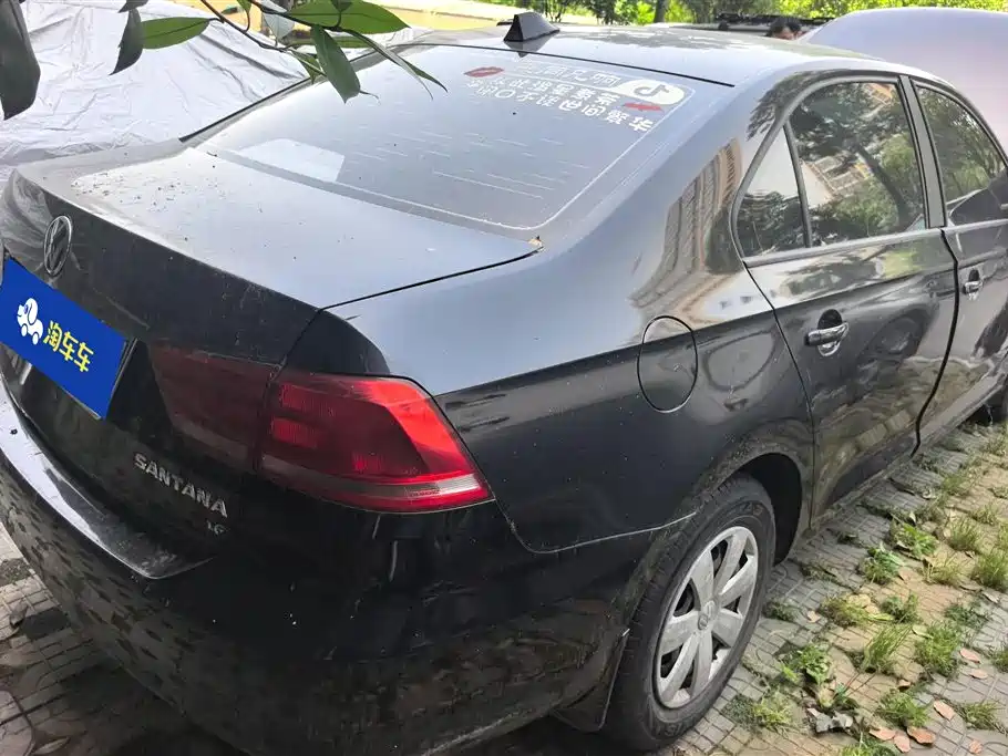 Santana 2013 1.6L Manual Fengshang Edition