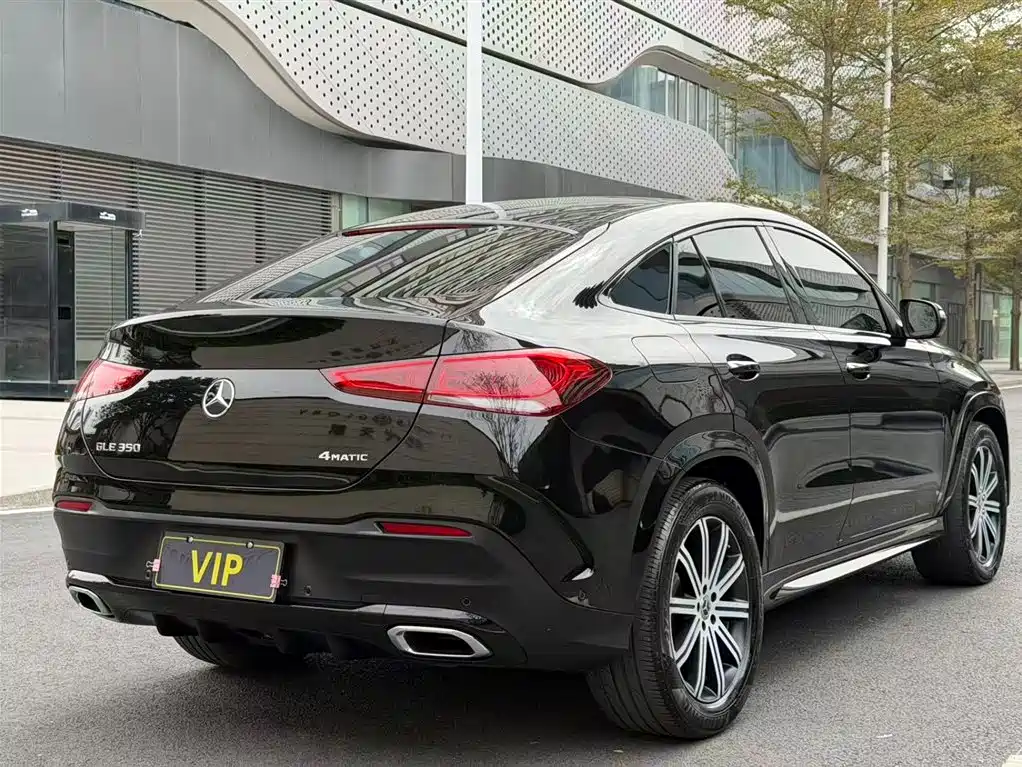 Mercedes-Benz GLE Coupe 2020 GLE 350 4MATIC Luxury