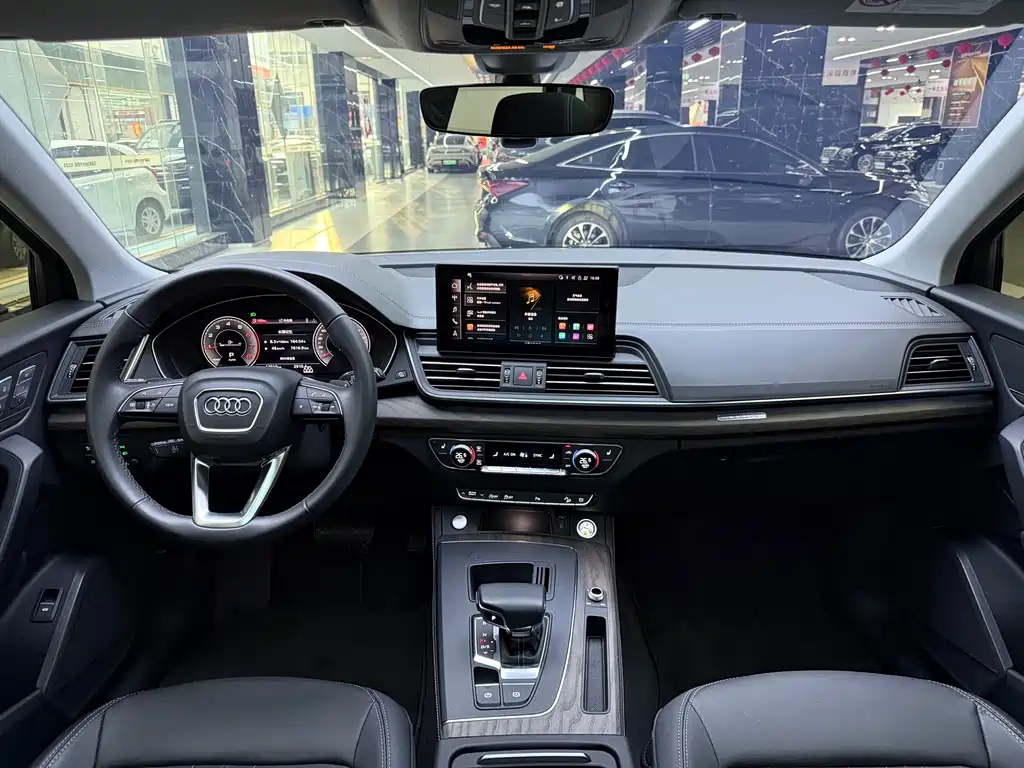 Audi Q5L 2023 40 TFSI Luxury Elegant