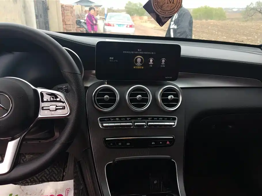 Mercedes-Benz GLC Coupe 2021 GLC 300 4MATIC