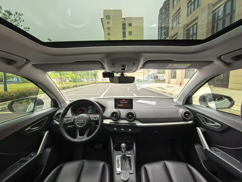 Audi Q2L 2021 35 TFSI Entry Dynamic Edition