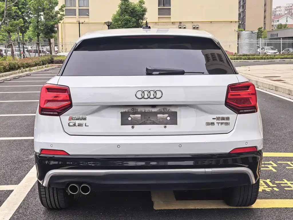 Audi Q2L 2021 35 TFSI Entry Dynamic Edition