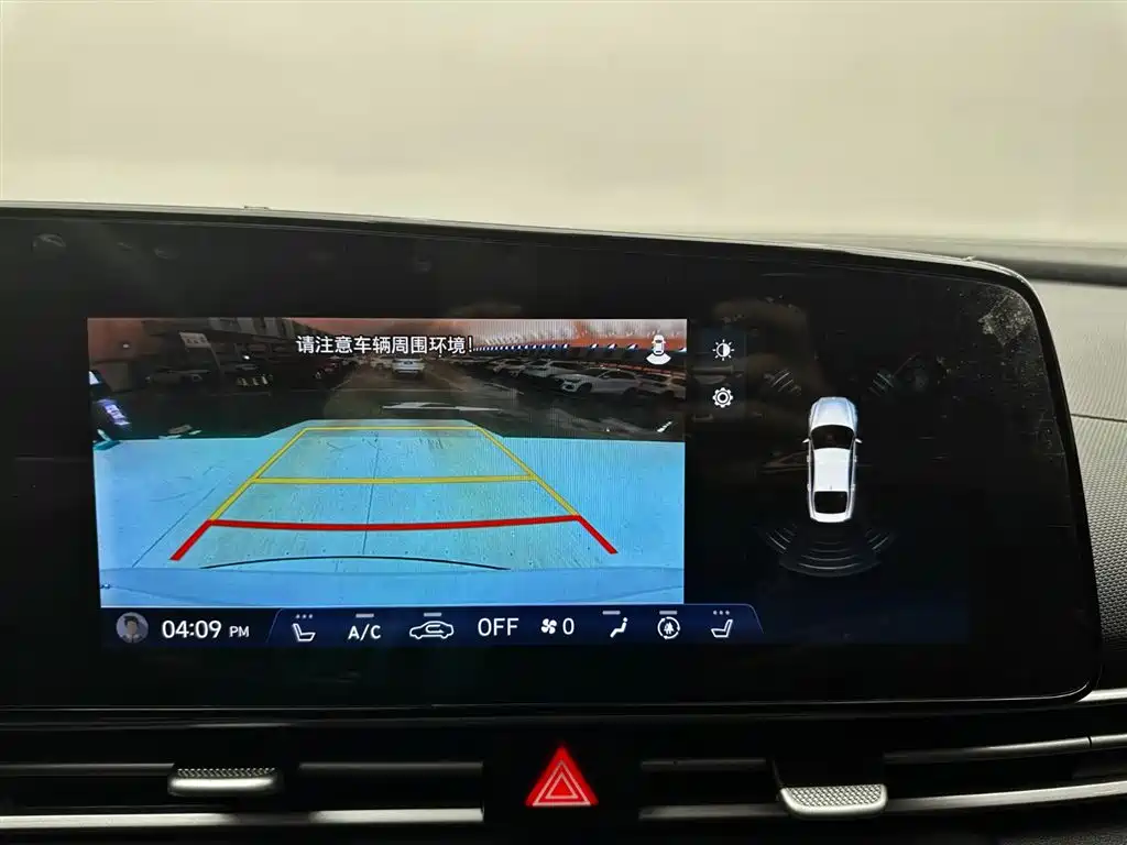 Hyundai Elantra 2022 1.5L CVT LUX Premium Edition