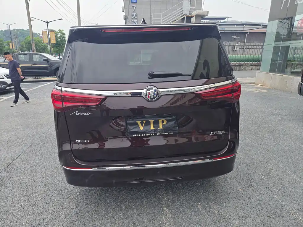 Buick GL8 2021 Avenir Six-Seat Xianli Edition