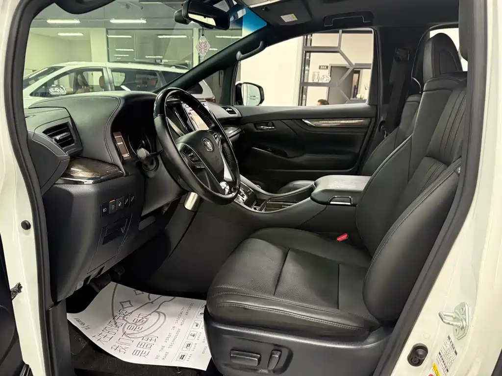Alphard 2018 Facelift 3.5L Prestige Edition