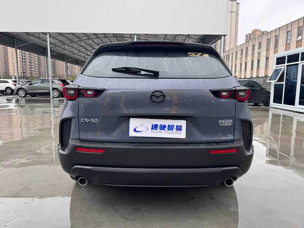 Mazda CX-50 2023 2.0L Leading Edition
