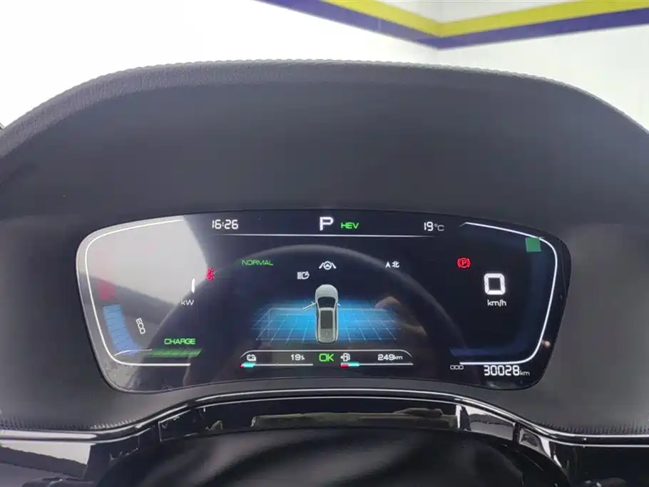 BYD Tang DM-i 2021 112KM Premium