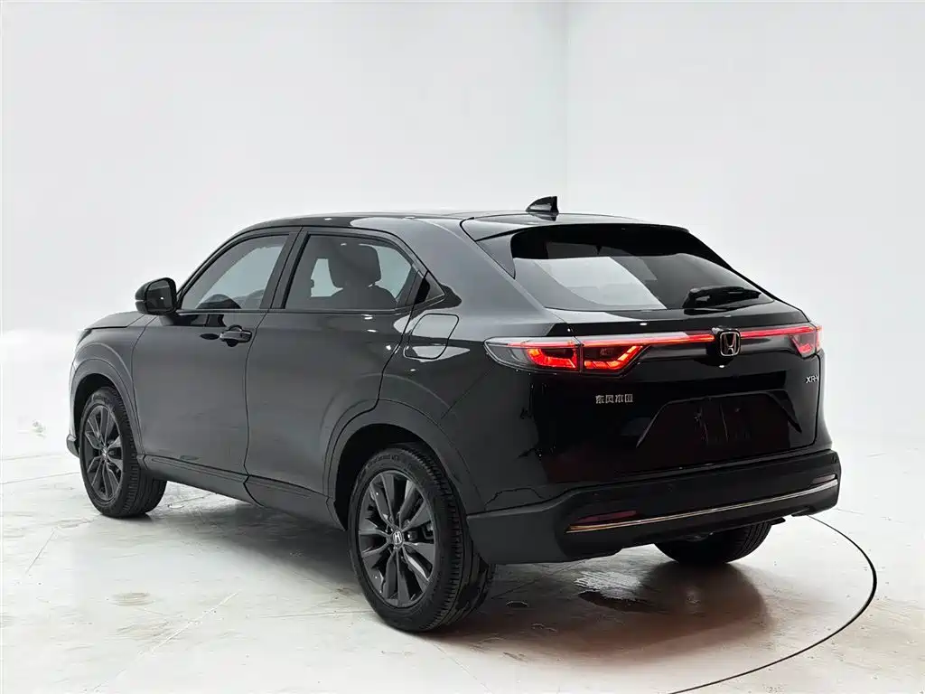 Honda XR-V 2024 1.5L CVT Love Edition