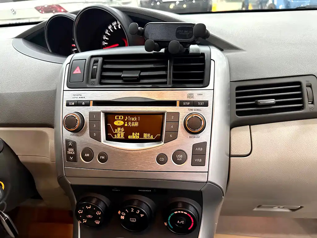 Yizhi 2015 180E CVT Crossover Edition