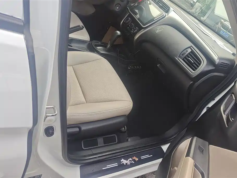 Honda City 2015 1.5L CVT Comfort Edition