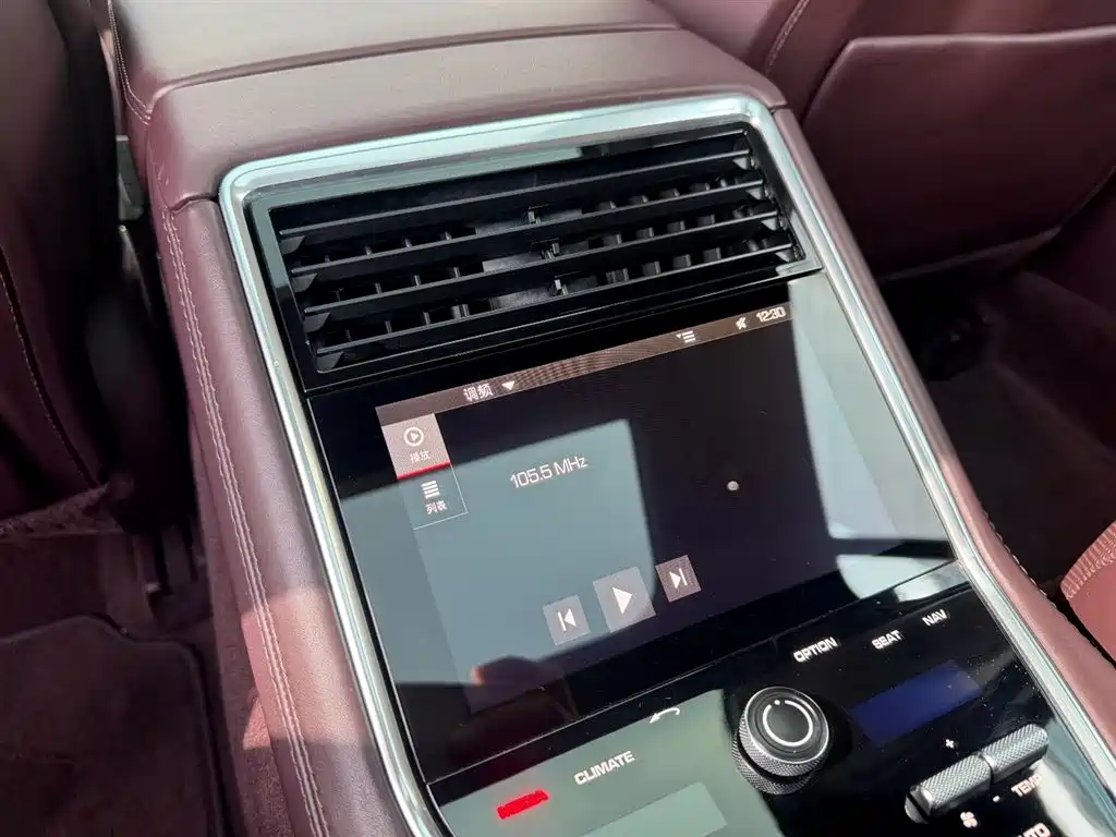 Panamera 2017 model Panamera 3.0T