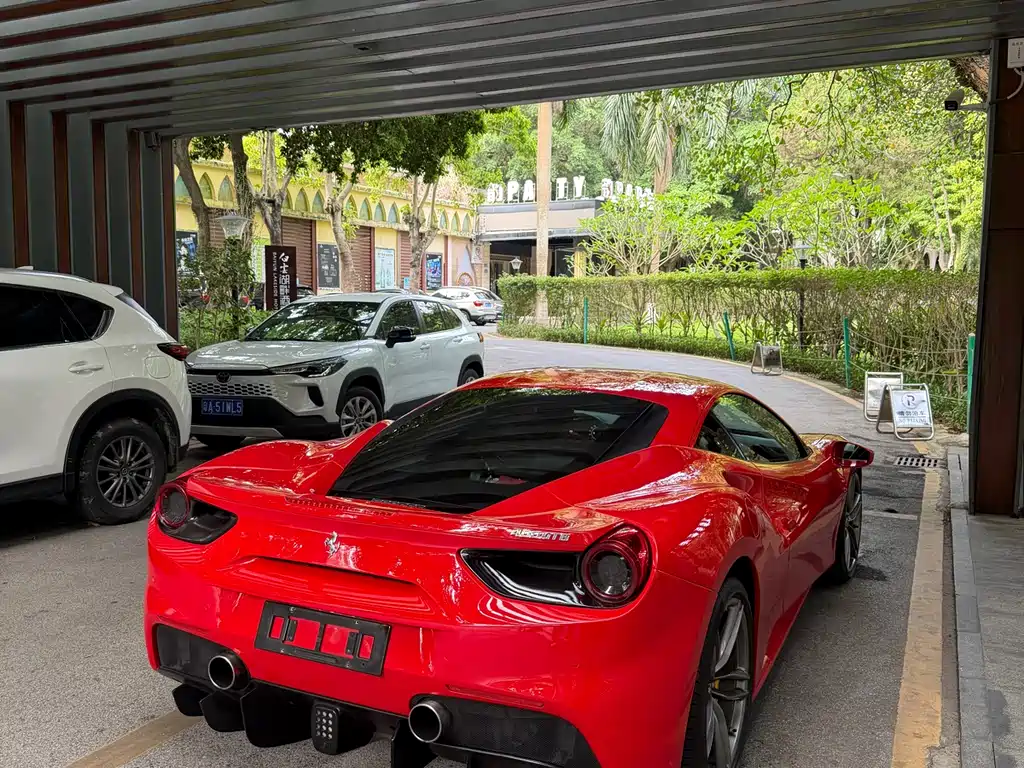 Ferrari 488 GTB