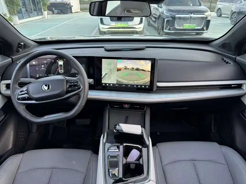 Changan UNI-T 2023 Second Generation 1.5T Premium
