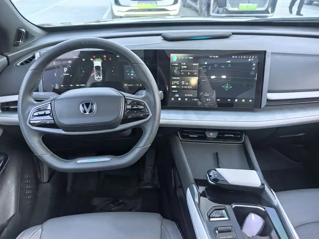 Changan UNI-T 2023 Second Generation 1.5T Premium