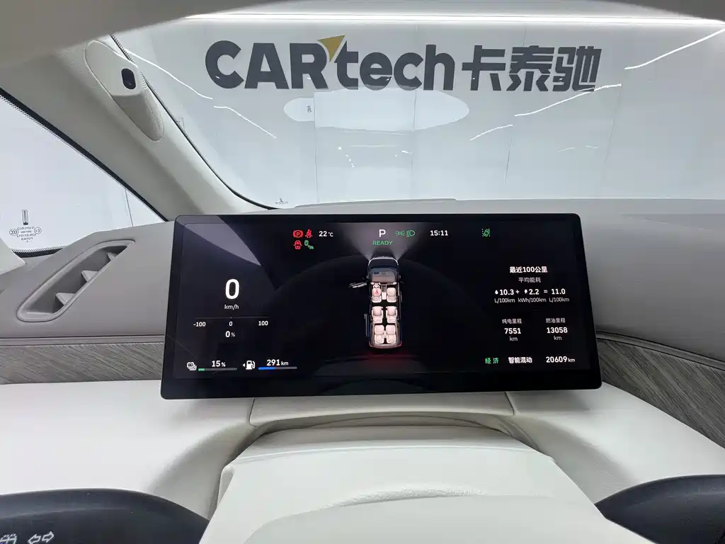 WEY Gaoshan 2025 AWD Gaoshan 9