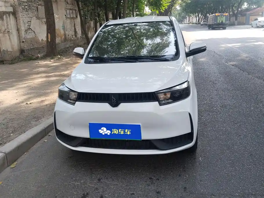 Lingbao COCO 2021 Alliance Pro Edition